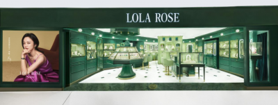 LolaRose廣州首店落地天河城購物中心，英式復古酒店設計依舊出彩